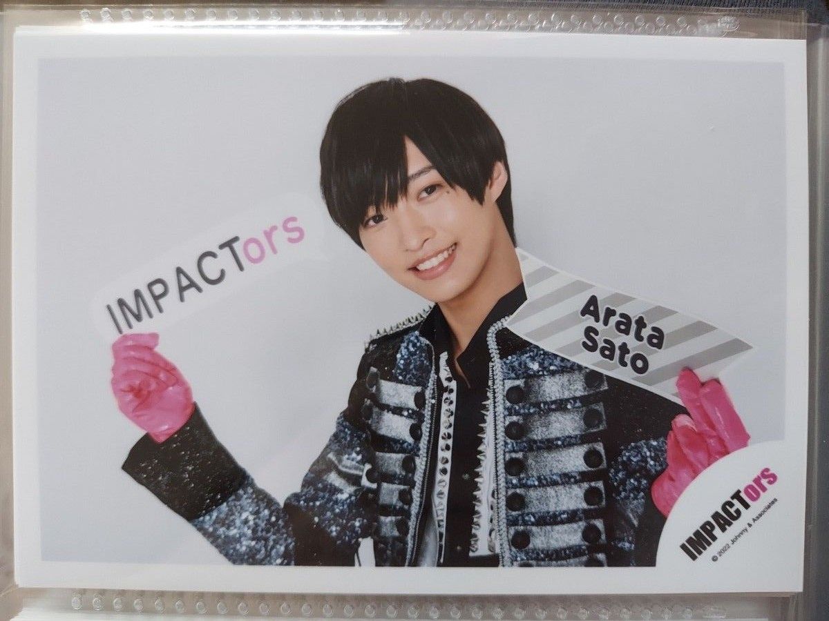 新品】IMPACTors インパクターズ 22春 佐藤新 公式写真 3枚セット
