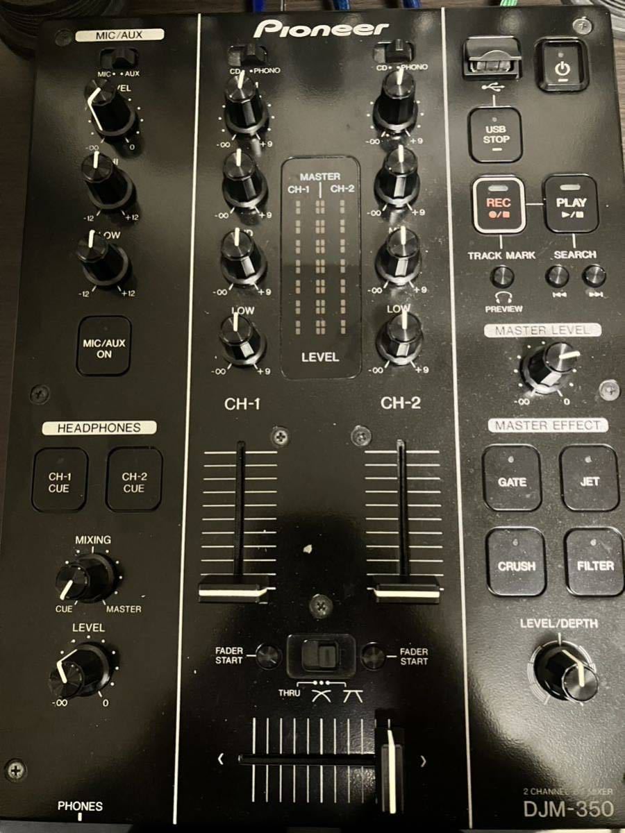 祝開店!大放出セール開催中】 Pioneer MIXER DJミキサー DJM350