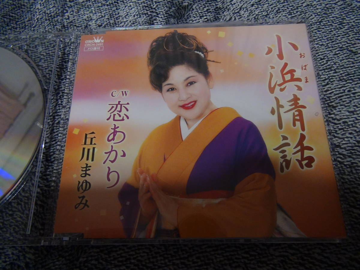 item_image_8