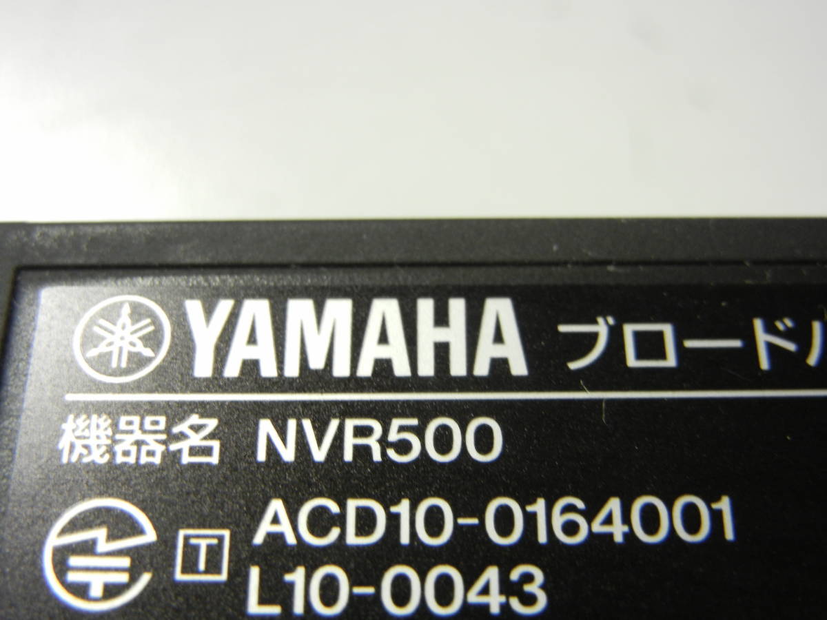 《》【中古】2台SET YAMAHA NVR500 ブロードバンドVoIPルーター 初期化の画像3