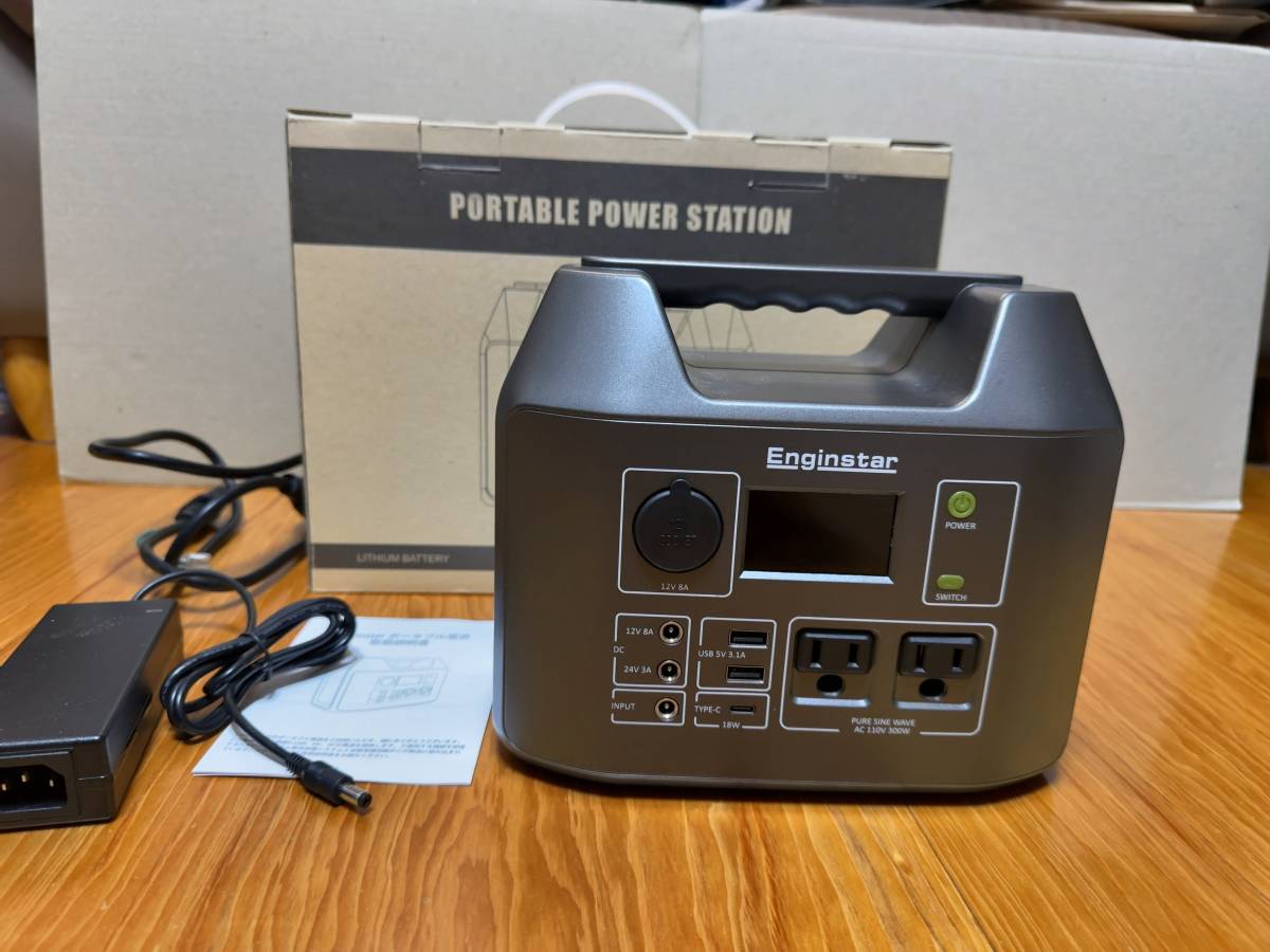 Yahoo!オークション - Enginstar ポータブル電源 ジャンク Yahoo!オークション - Enginstar ポータブル電源 ジャンク