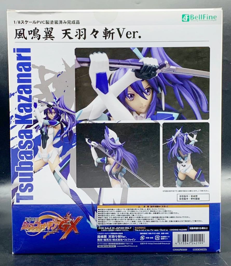 ★【国内正規品&美品！】 戦姫絶唱シンフォギアGX 風鳴 翼 天羽々斬Ver. ベルファイン 1/8スケールフィギュア ★_画像8