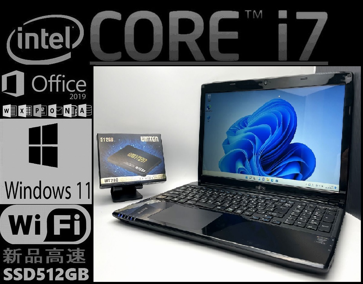 ふるさと割】 第8世代Corei5 Windows11対応PC eva.gov.co 第八世代Core
