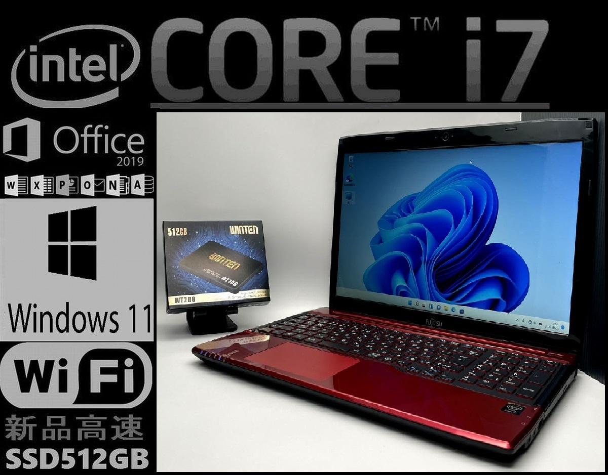 驚きの値段 ◎超爆速☆光沢レッド☆新品SSD☆Core-i7☆ブルーレイ