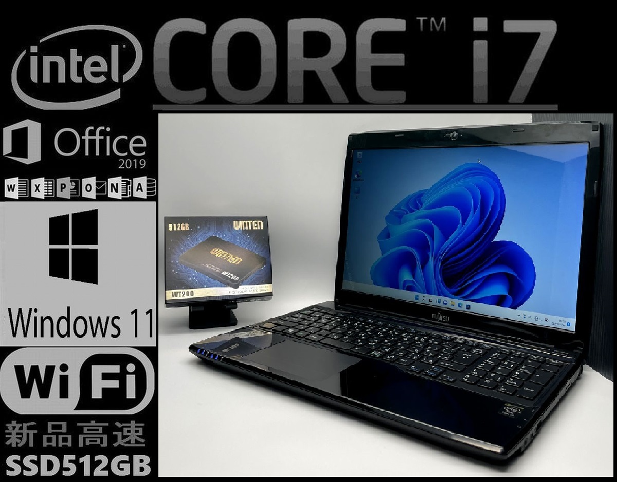 高性能 FUJITSU AH53 i7 16G 新品SSD512 Office付 www.daleiberia.cl