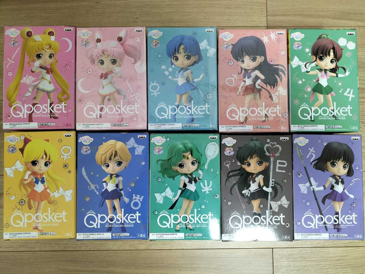 【代引可】 初期 Qposket セーラームーン ウラノス ネプチューン プルート サタン 一番 ジュピター ヴィーナス エターナル フィギュア 美女 美少女戦士セーラームーン 【代引可】 初期 Qposket セーラームーン ウラノス ネプチューン プルート サタン 一番 ジュピター ヴィーナス エターナル フィギュア 美女 美少女戦士セーラームーン