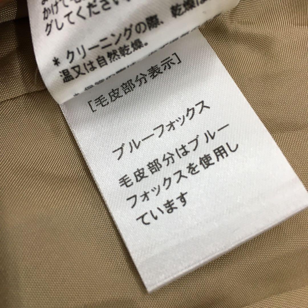 La Torre ラ トーレ カシミヤ100% ベルテッド ロングコート ブルーフォックス 毛皮ファー ウール 羊毛 レディース 大きいサイズ 15号