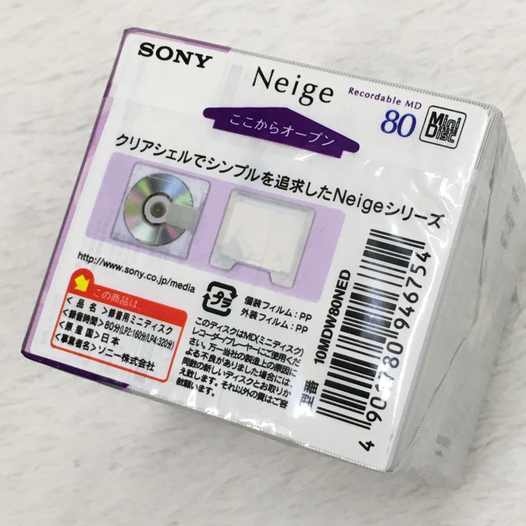 SONY 録音用MD(ミニディスク) Neige ネージュ 74分 5枚 5MDW74NE