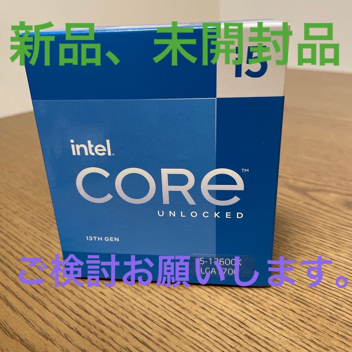13世代Intel CPU core i5 13600k 新品未開封 | tspea.org