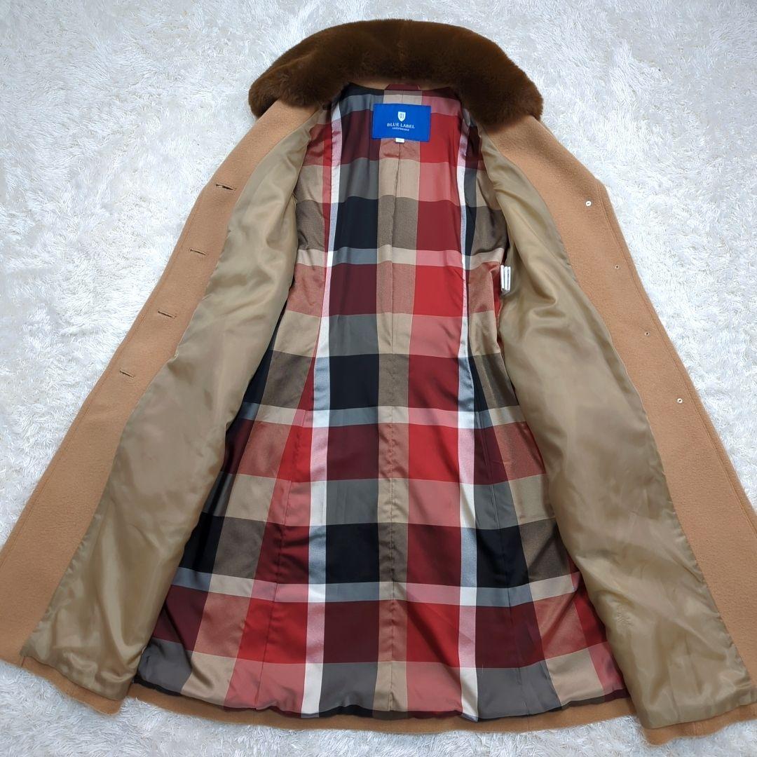 ブルーレーベルクレストブリッジ BLUE LABEL CRESTBRIDGE ライトモッサ