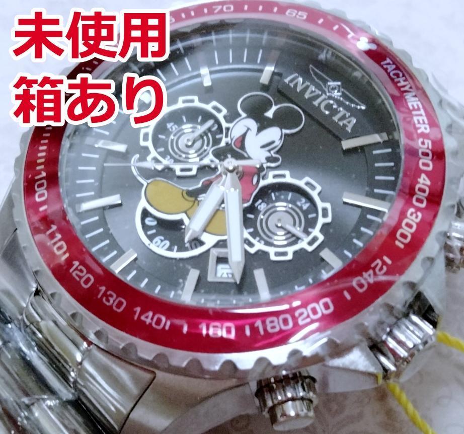 商品追加値下げ在庫復活 INVICTA インヴィクタ インビクタ ディズニー