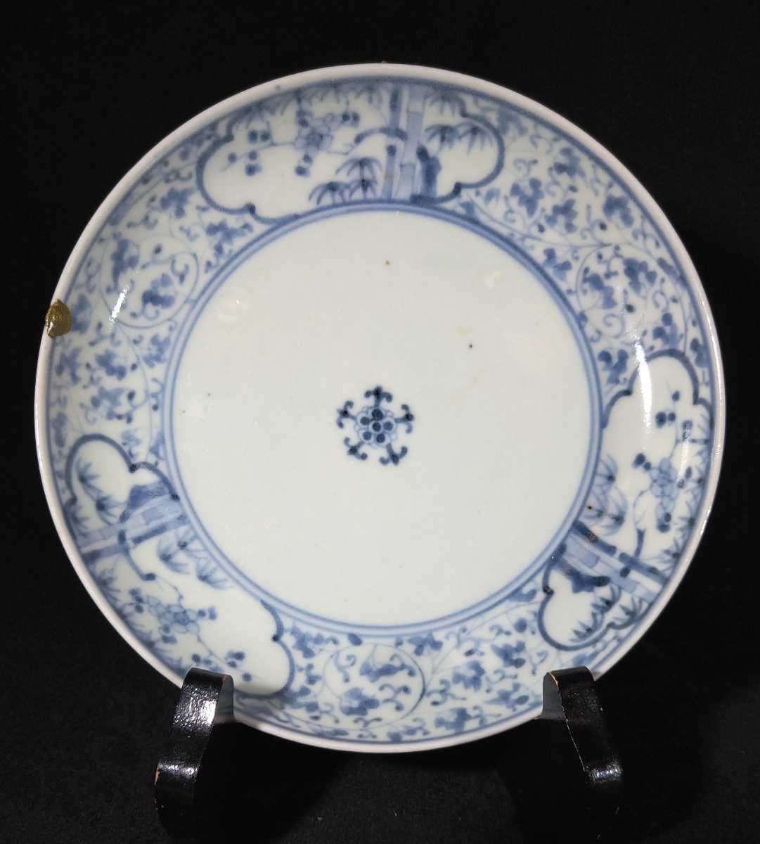 古伊万里 染付 渦福 五弁花 花唐草文 松竹梅図 17cm 中皿 江戸期 b-15a2629_画像1