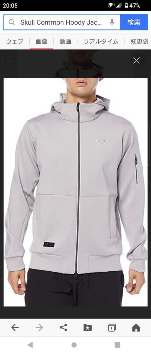  Oacley OAKLEY Skull Common Hoody Jacket 3.0