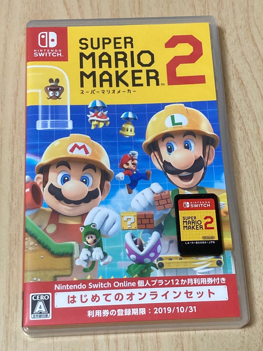 Nintendo Switch スーパーマリオメーカー2&星のカービィ Nintendo Switch スーパーマリオメーカー2&星のカービィ
