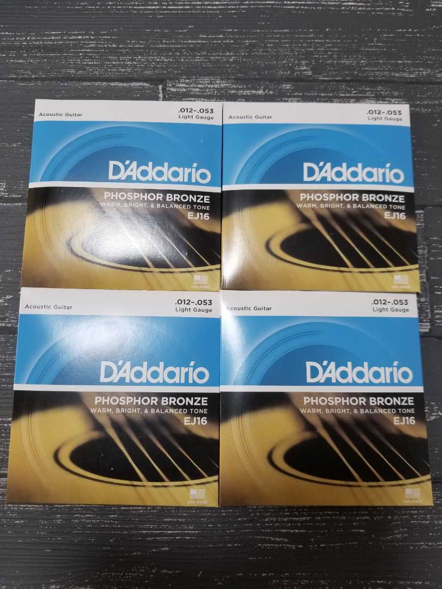 新品 D'Addario ダダリオ アコースティックギター弦 EXP15