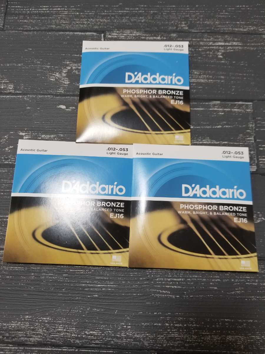 新品 D'Addario ダダリオ アコースティックギター弦 EJ-16 通販