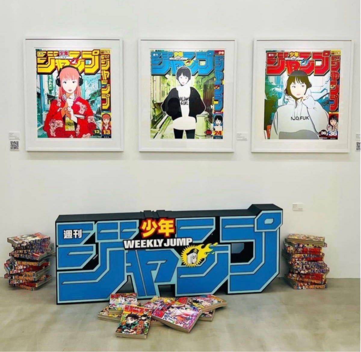 週刊少年ジャンプ × Backside works. シルクスクリーン 版画 Yahoo!オークション - Backside works. 週刊少年ジャンプ シルク