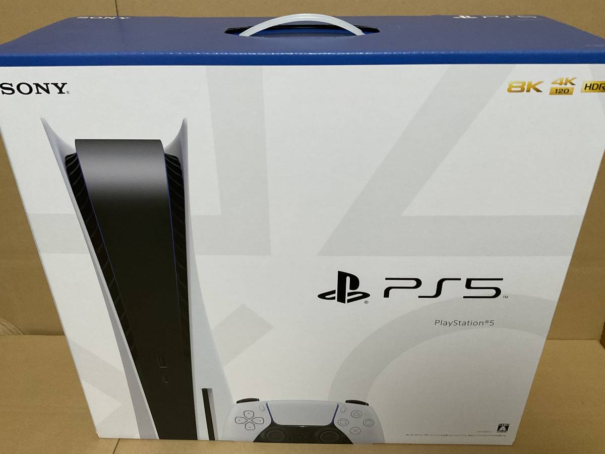ソニー PlayStation 5 通常版 CFI-1200A01 ディスクドライブ搭載モデル