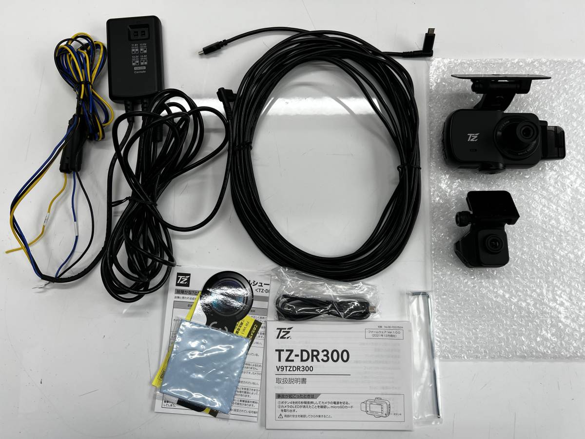 トヨタディーラー純正オプション ドライブレコーダー TZ-DR300