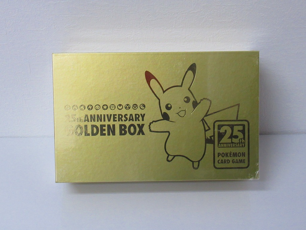 Pokemon ポケモンカード25周年 ゴールデンボックス 25th ANNIVERSARY