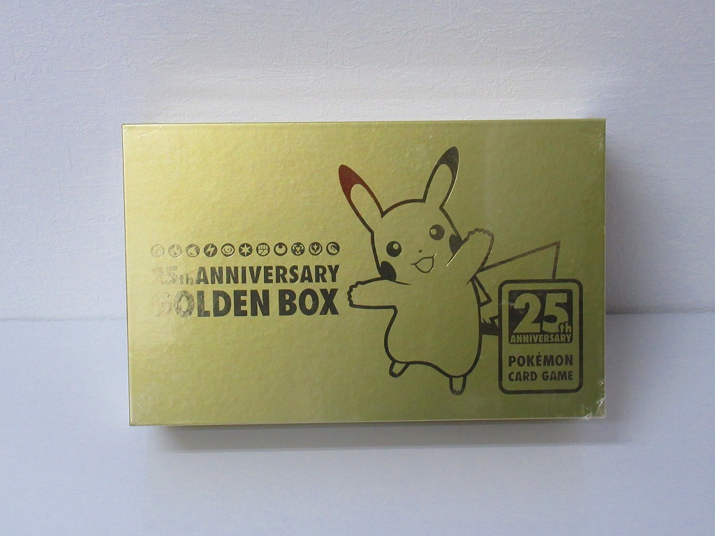 最安値に挑戦 ポケモンカード25th ANNIVERSARY GOLDEN BOX