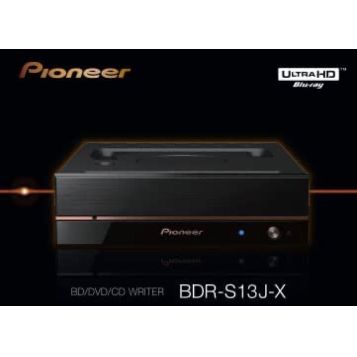91%OFF!】 プレミア品 Pioneerのオーディオ機器 nurjiasilmukoita.fi