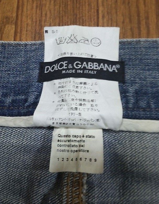 DOLCE&GABBANA デニムパンツ 刺繍 ダメージ ヴィンテージ 加工 メンズ