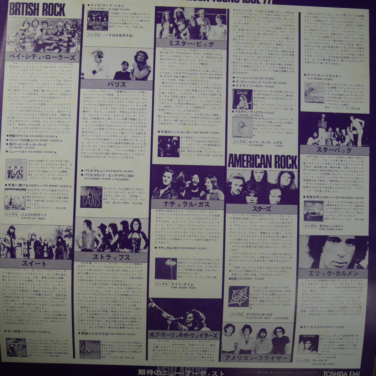 item_image_4