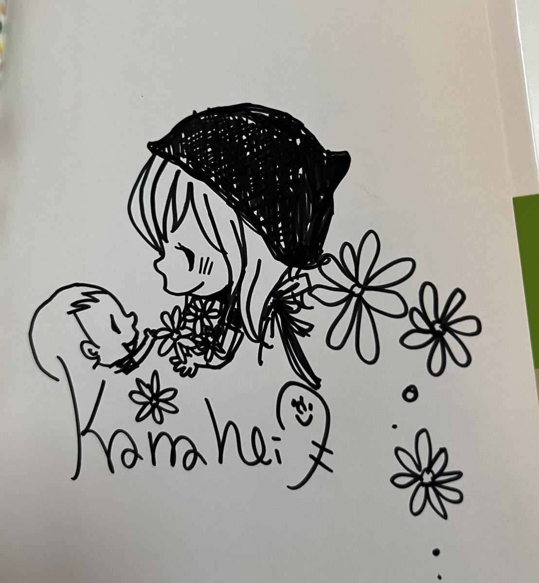 カナヘイ カナヘイの本 イラスト入りサイン本 Autographed 繪簽名書 カナヘイ カナヘイの本 イラスト入りサイン本 Autographed 繪簽名書