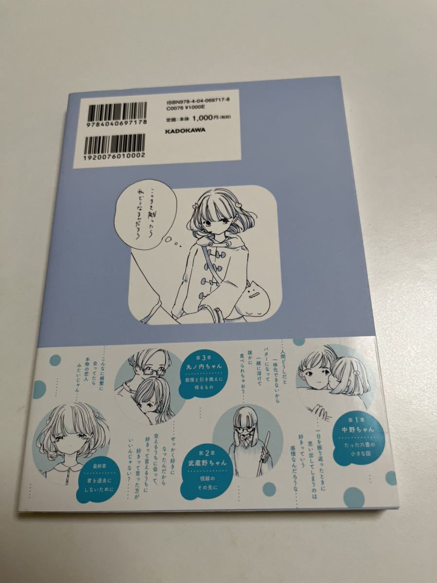 item_image_8