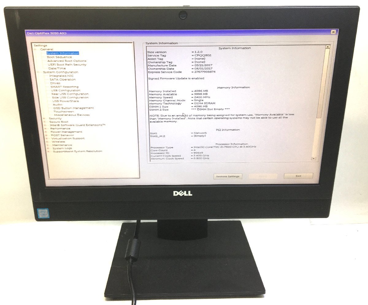 使い勝手の良い AL: DELL OptiPlex 3050 AIO Core i5-7500 3.40GHz 4GB ...
