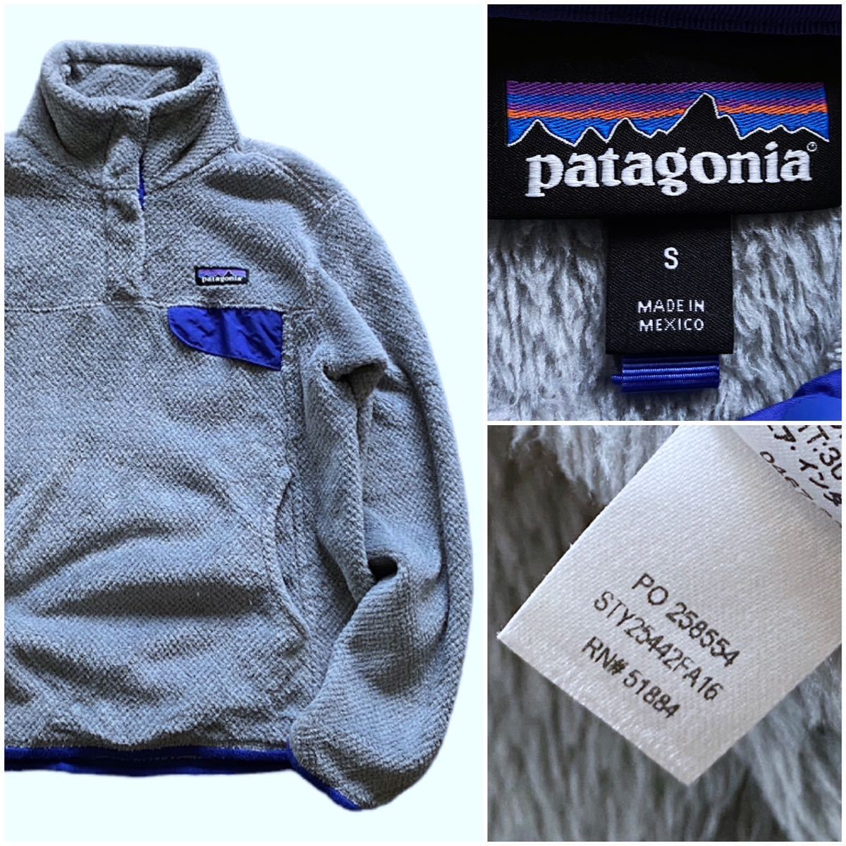 2016年製 patagonia パタゴニア シンチラ スナップT フリース プル