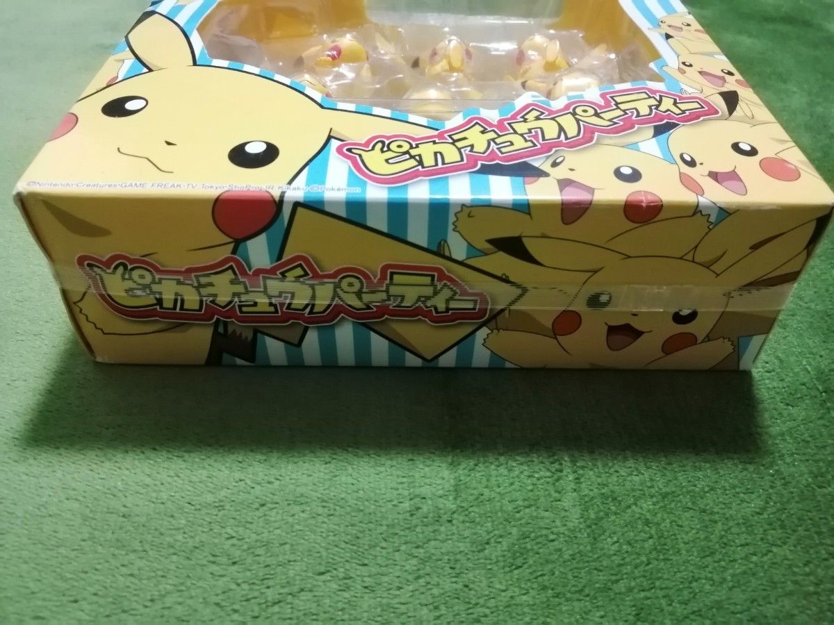 廃盤希少品 【サトシ引退記念】サトシのピカチュウ1000まん 廃盤希少品 【サトシ引退記念】サトシのピカチュウ1000まん