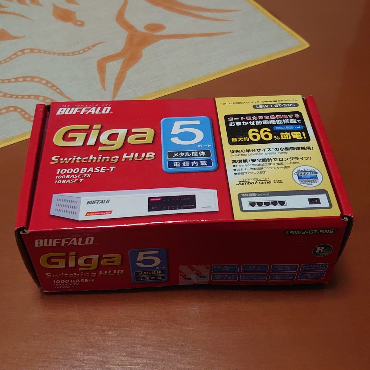 BUFFALO Giga対応 金属筺体 電源内蔵 5ポート  スイッチングハブ LSW3-GT-5NS　廃盤未使用品