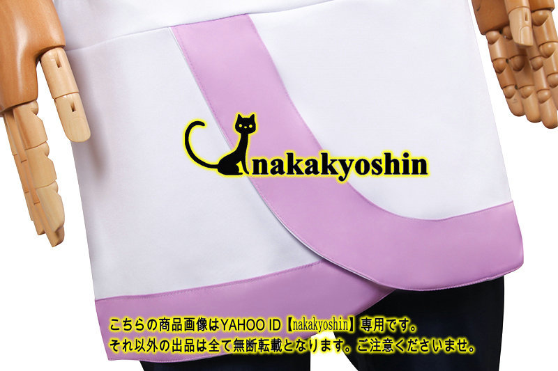 nakakyoshin出品○ポケモンレジェンズ アルセウス ノボリ nakakyoshin出品○ポケモンレジェンズ アルセウス ノボリ