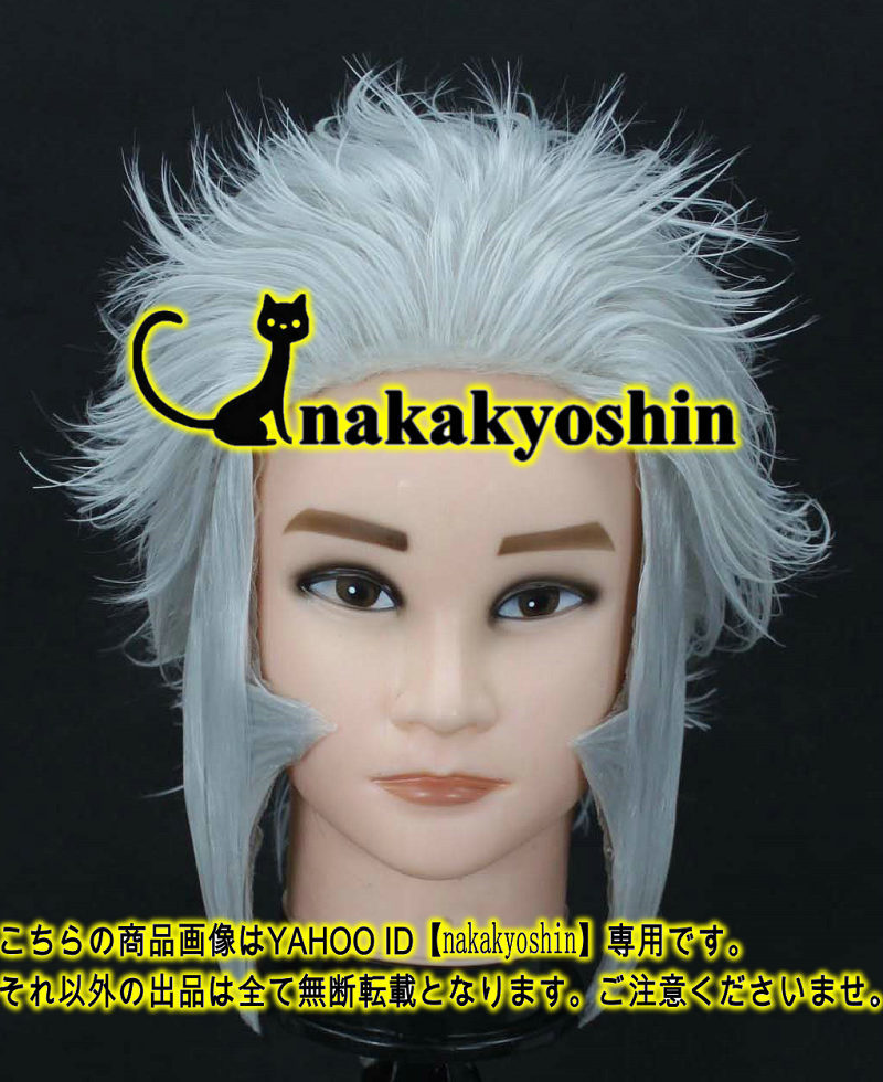 メーカー 一覧 nakakyoshin出品○ポケモンレジェンズ アルセウス ノボリ その他