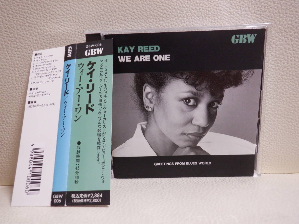 [CD] KAY REED / WE ARE ONE 国内盤_画像1