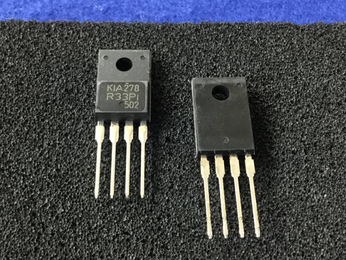 KIA278R33PI KEC ４端子 3.3V 2A ロードロップレギュレータ [113Ty/298010M] KEC 4-Pin 3.3V 2A Low-drop Voltage Regulator ５個_画像1