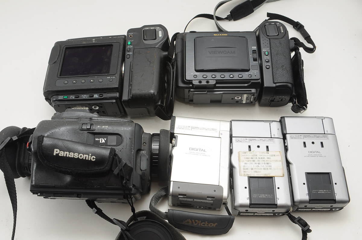 [CB28]ビデオカメラ大量まとめセット Canon Panasonic Victor SHARP など Hi8 miniDV ミニDV デジタルビデオカメラ ジャンクの画像3