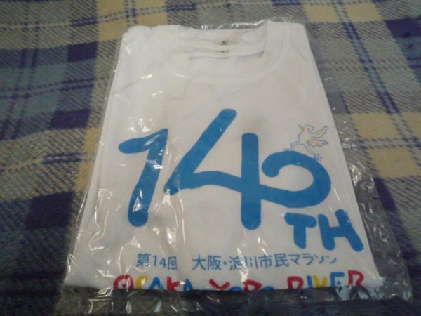 マラソン・Tシャツ（第14回大阪・淀川市民マラソン・デザイン）半袖・Sサイズ_画像1