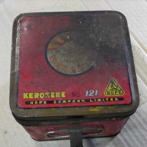 灯油ストーブ　KEROSENE NO.121 HOPE COMPANY. LIMITED　ケロシン