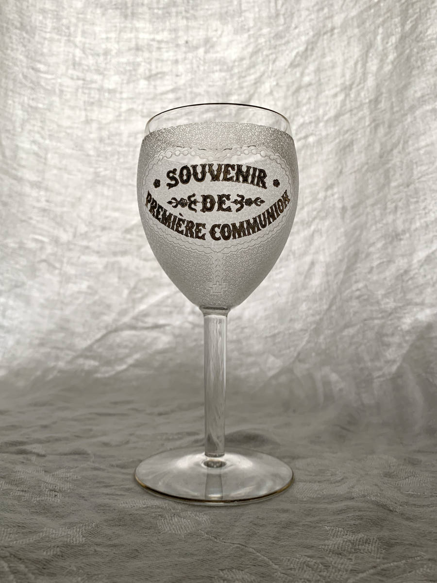フランス 1900 OLD St.Louis オールド サンルイ グラス アシッドエッチング 24金 ワイン クリスタル バカラ イエス マリア  アンティーク
