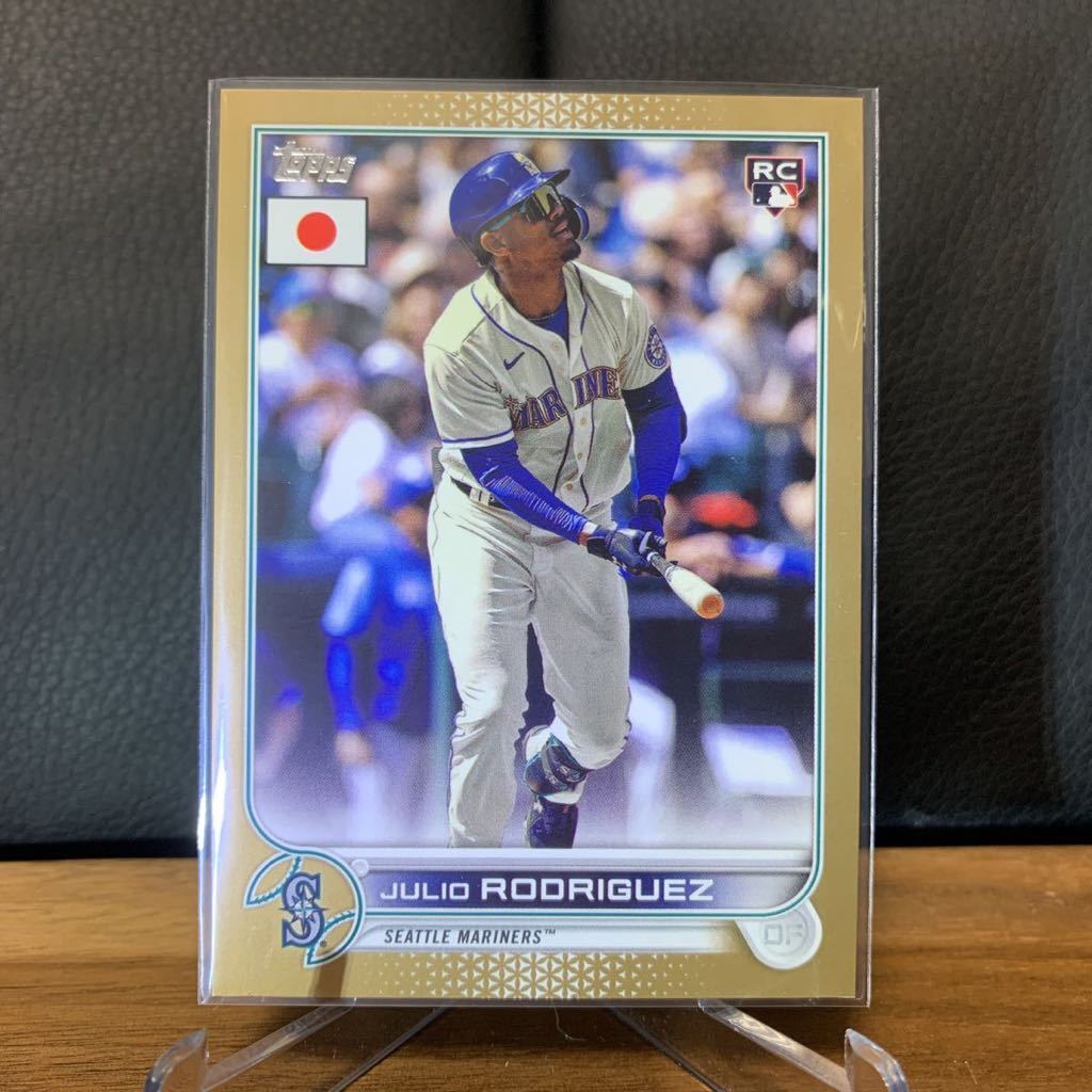 01/25シリRC 002 JULIO RODRIGUEZ Gold 」TOPPS BASEBALL 2022 JAPAN