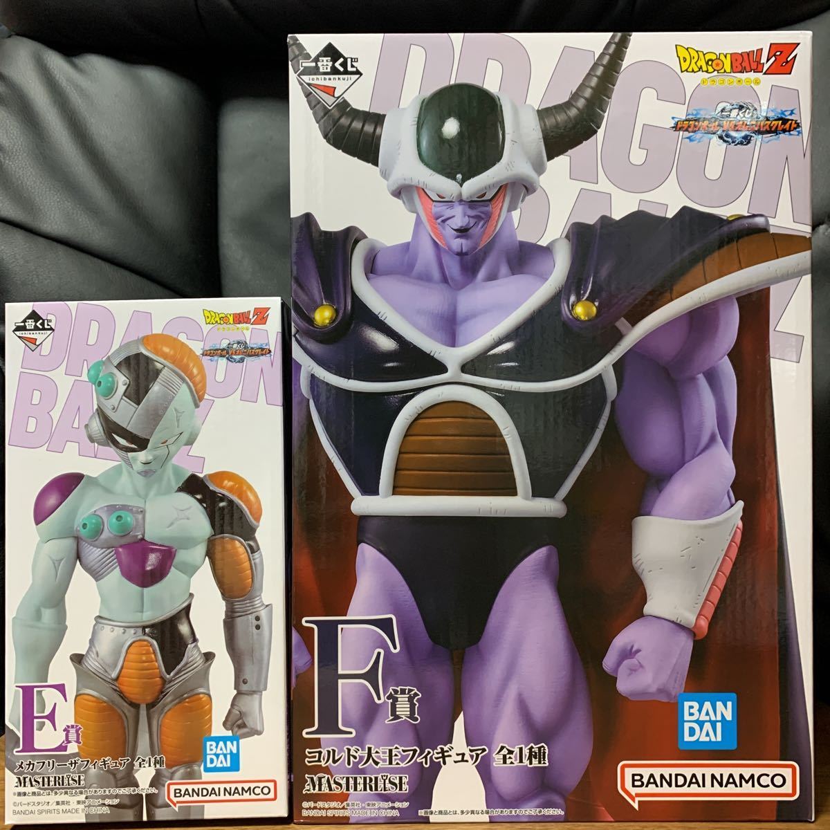 ブランド雑貨総合 一番くじ ドラゴンボール オムニバス E賞 メカフリーザ F賞 コルド大王 3broadwaybistro.com