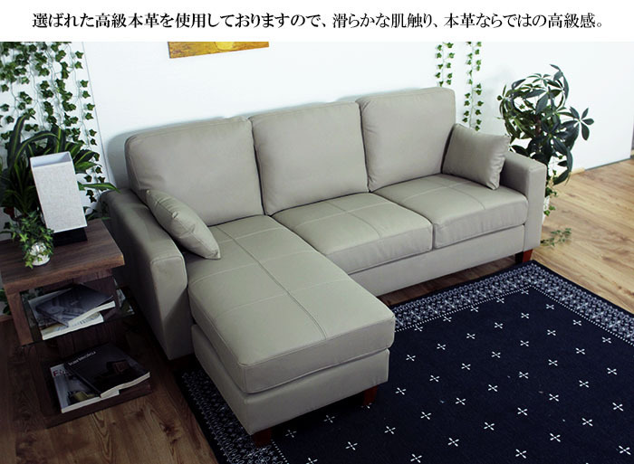 NEW ARRIVAL 高級本革カウチソファ グレー ecousarecycling.com NEW ARRIVAL 高級本革カウチソファ グレー ecousarecycling.com