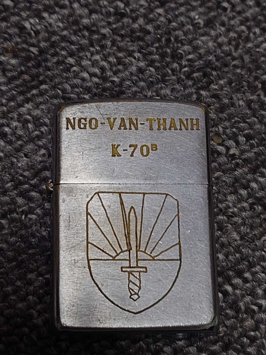 ベトナムZIPPO 南ベトナム軍-