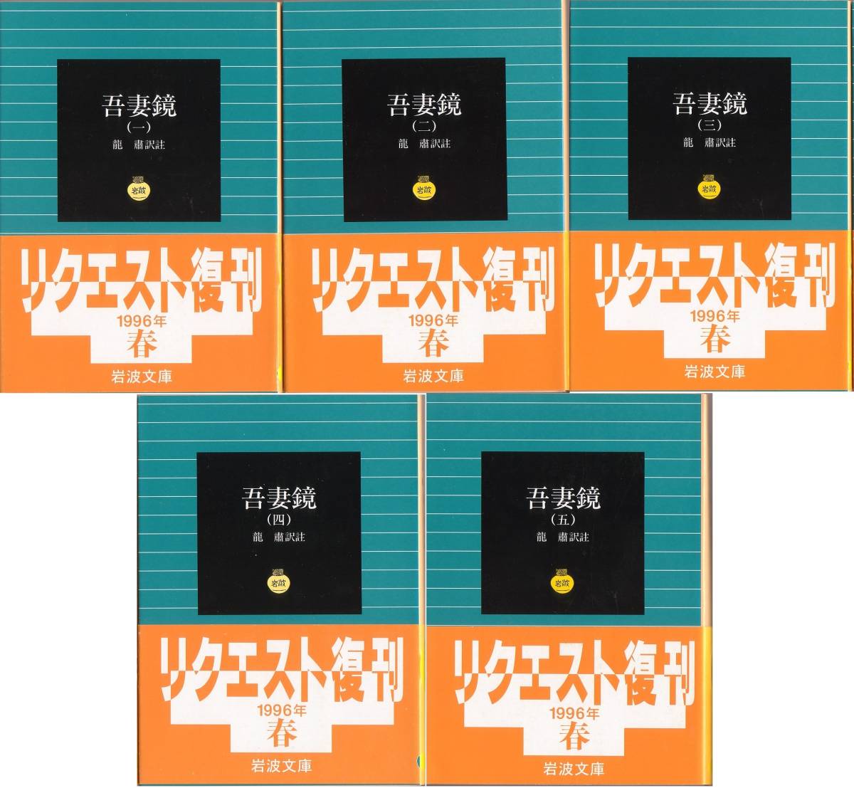 中古】 学芸百科事典 7 こうえ-さいち (1974年) 中古】 学芸百科事典 7 こうえ-さいち (1974年)