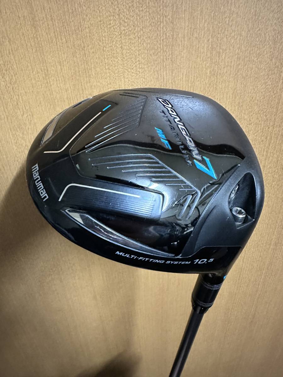 マルマン DANGAN7 MF 10.5 FUBUKI R 管理番号00542 ダンガン7 www.udc
