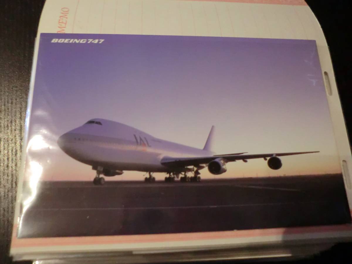 JAL Japan Air Lines jaru limited goods not for sale Novelty bo- wing B747 rare airplane postcard picture postcard limitation rare thing antique printed matter 