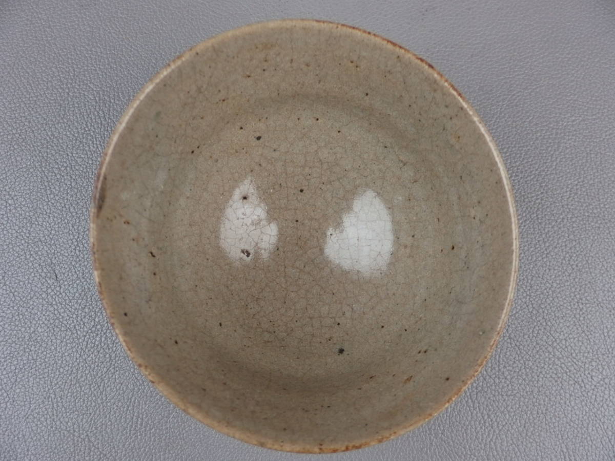 宅配便配送 骨董・茶道具】☆古い 茶碗 - eh062sl. 唐津焼絵唐津鉄絵草文茶碗 茶碗